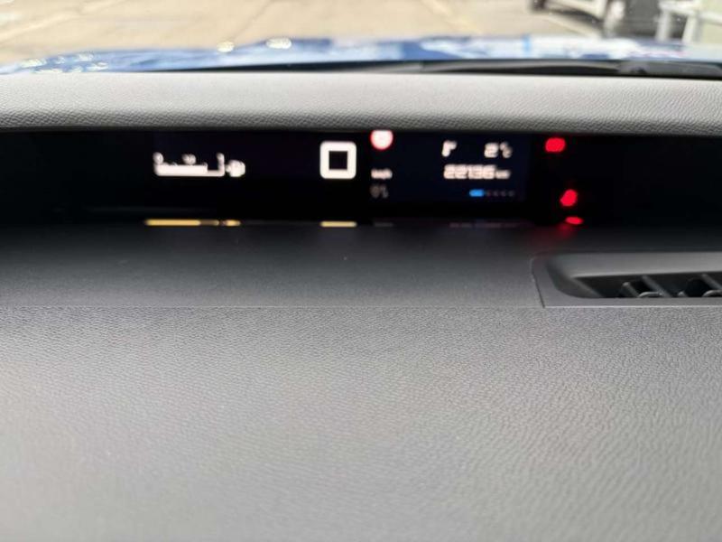 Image thumb annonce 17